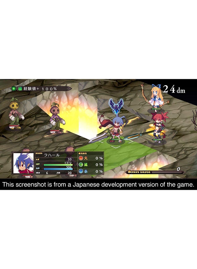 لعبة الفيديو Disgaea 1 Complete (إصدار عالمي) - role_playing - nintendo_switch - v1541410570/N19152321A_2