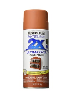 RUST-OLEUM Painter’s Touch Satin Ultra Cover Spray Cinnamon  - Image 1