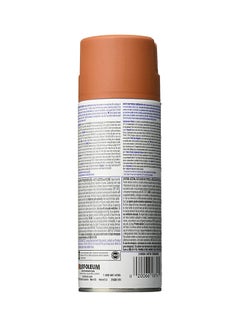 RUST-OLEUM Painter’s Touch Satin Ultra Cover Spray Cinnamon  - Image 2