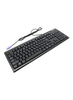 USB Keyboard - Arabic/English Black - v1541421245/N19065621A_3