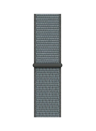 Storm Gray