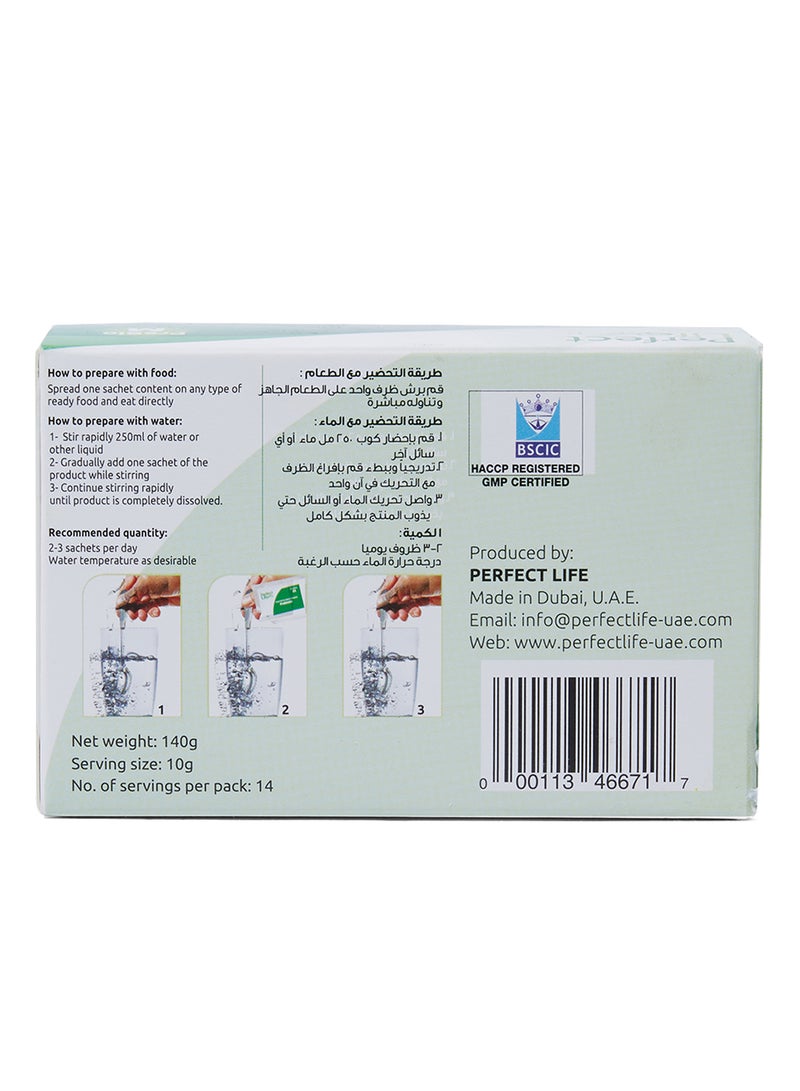 Perfect Life - 14 Pieces Prebio- M 100% Natural And Rich In Prebiotic 10 G - Image 1