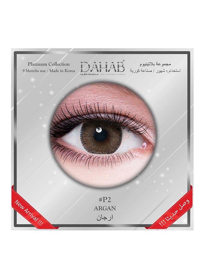 Dahab Platinum Argan 9 Months Disposable Contact Lenses  - Image 2
