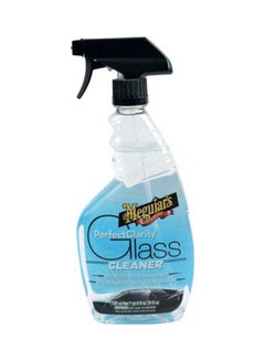 Meguiars Perfect Clarity Glass Cleaner 