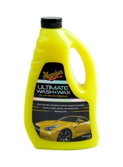 Ultimate Wash And Wax - v1542024699/N19586008A_1