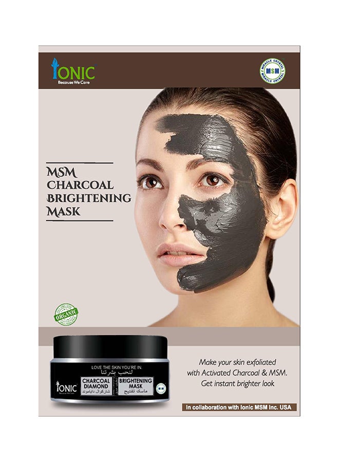 Ionic MSM Organic Activated Charcoal Brightening Mask Black 100grams  - Image 4