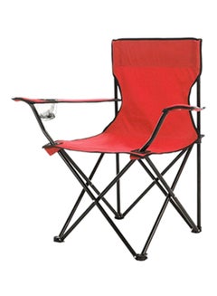 Camping Foldable Beach Fishing Outdoor Chair 80x50x50cm - v1542206104/N19367553A_1