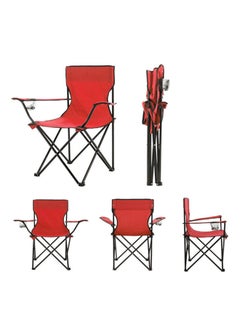 Camping Foldable Beach Fishing Outdoor Chair 80x50x50cm - v1542206109/N19367553A_6