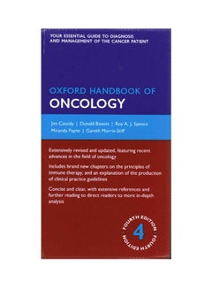 Oxford Handbook Of Oncology paperback english - 13 Oct 2015 
