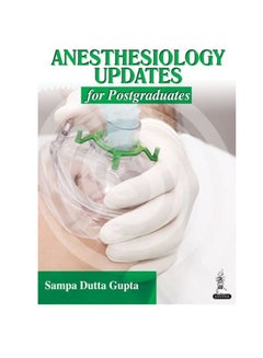 Anesthesiology Updates For Postgraduates paperback english - 2014 