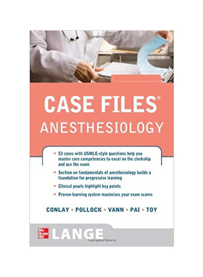 ملفات الحالات في التخدير غلاف ورقي الإنجليزية - 16-Jan-11