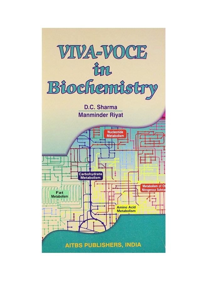 كتاب الامتحان الشفهي في الكيمياء الحيوية paperback english - 2012