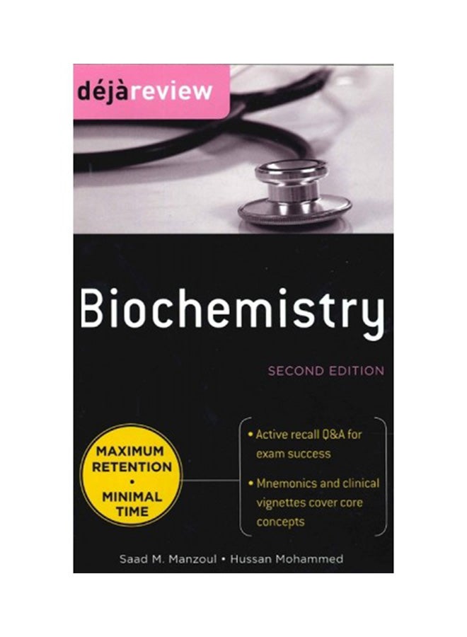 Deja Review Biochemistry Paperback English by Saad M. Manzoul - 16-Sep-10 - v1542258400/N18943205A_1