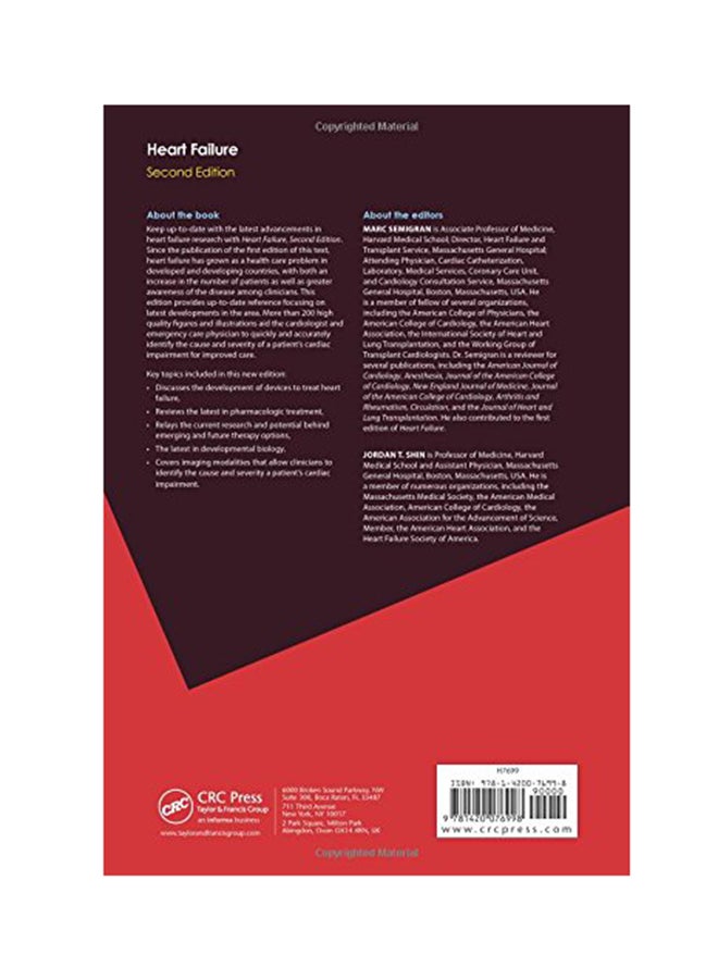قصور في القلب hardcover english - 7-Dec-12