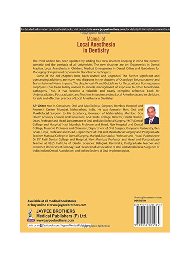 Manual Of Local Anaesthesia In Dentistry Paperback English by A. P. Chitre - 29-Feb-16 - Image 2