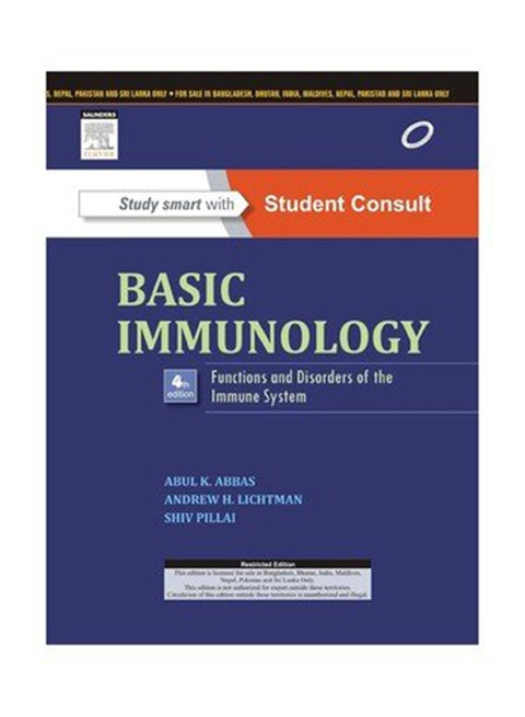 كتاب مبادئ علم المناعة: وظائف واضطرابات الجهاز المناعي غلاف ورقي الإنجليزية - 2013