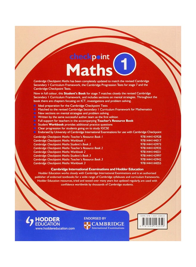 كتاب كامبريدج تشيكبوينت: الرياضيات 1 غلاف ورقي الإنجليزية - 17-Oct-11 - Image 2