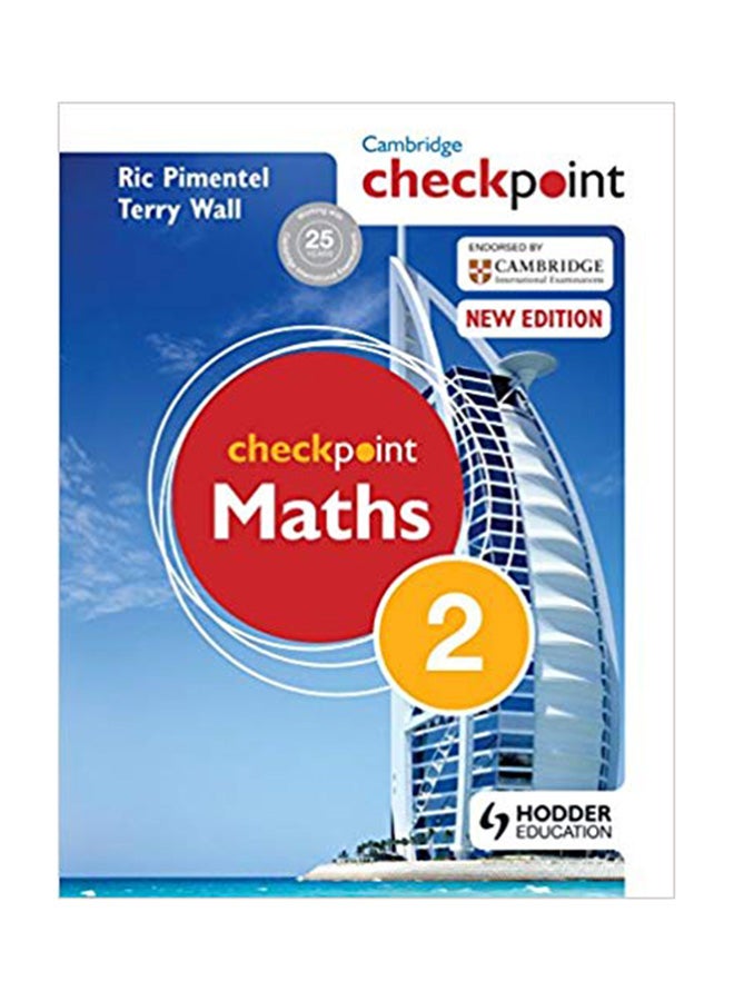 كتاب تشيكبوينت في الرياضيات 2 غلاف ورقي الإنجليزية - 12/5/2011