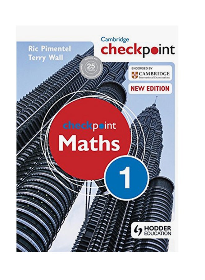 كتاب كامبريدج تشيكبوينت: الرياضيات 1 غلاف ورقي الإنجليزية - 17-Oct-11 - Image 1