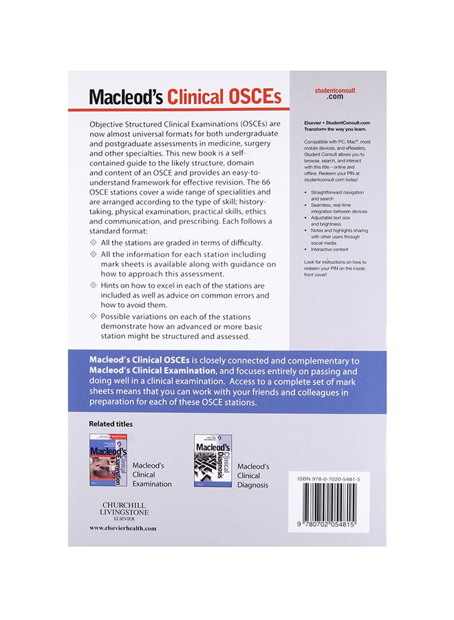 ماكليود الفحص السريري المقنن الأهداف OSCEs paperback english - 15-May-15 - Image 2