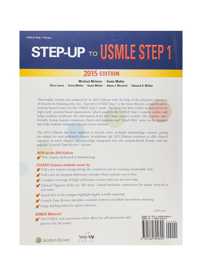Step-Up To USMLE Step paperback english - 01 Sep 2015  - Image 2