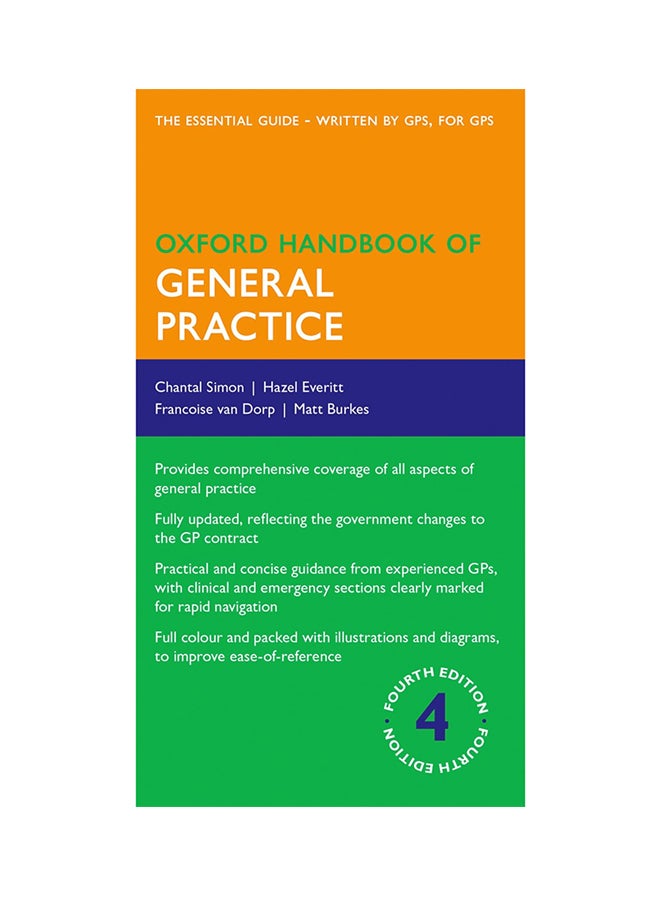 Oxford Handbook Of General Practice paperback english - 27 May 2014  - Image 1