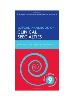 Oxford Handbook Of Clinical Specialties Paperback English by Judith Collier - 01 Mar 2013 