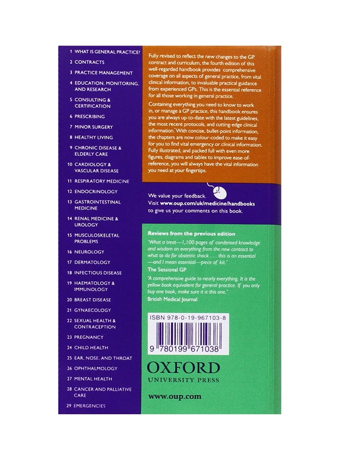 Oxford Handbook Of General Practice paperback english - 27 May 2014  - Image 2