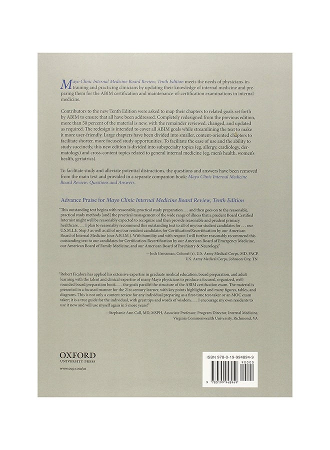 Set Of 2 Mayo Clinic Internal Medicine Board Review Paperback English - 05 Aug 2013  - Image 2