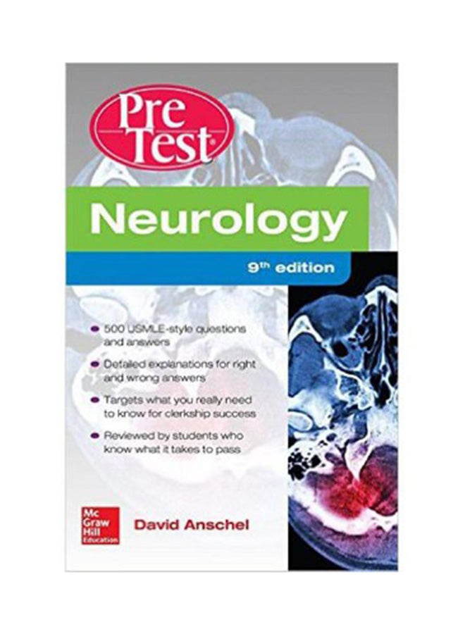 كتاب علم الأعصاب بري تيست غلاف ورقي الإنجليزية - 2016