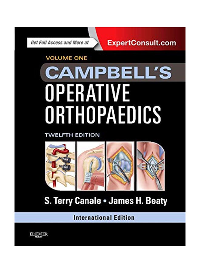 كتاب كامبل في جراحة العظام الفعالة غلاف ورقي الإنجليزية - 13 Dec 2012