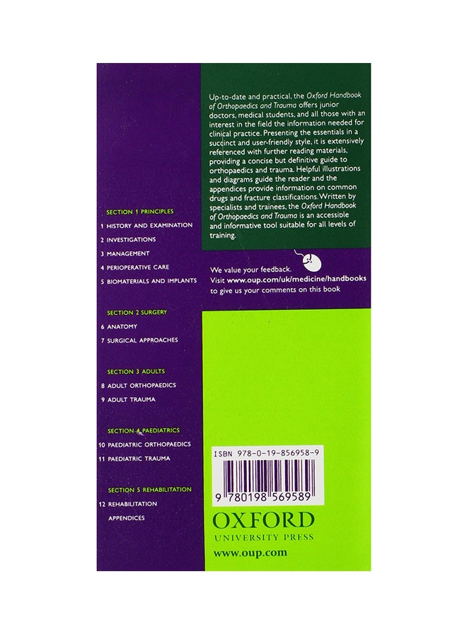 Oxford Handbook Of Orthopaedic And Trauma Paperback English by Gavin Bowden - 40563  - Image 2
