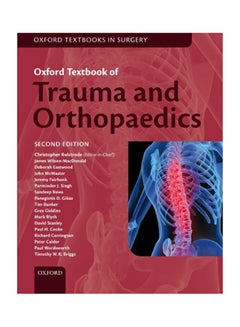 Oxford Textbook Of Trauma And Orthopedics Hardcover English - 11 Aug 2011