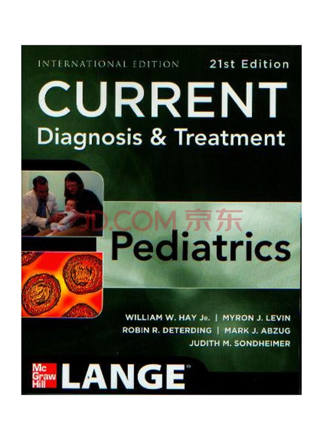 Current Diagnosis And Treatment Pediatrics paperback english - 2012 