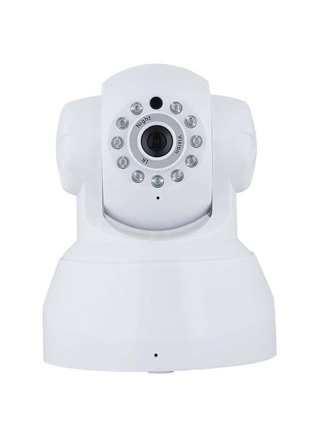 HD Wireless IP Surveillance Camera - Image 1