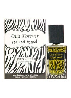 Oud Forever EDP 80ml