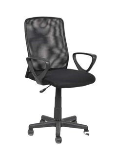 Micasa Office Chair Black 
