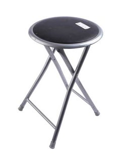 Foldable Stool Silver/Black
