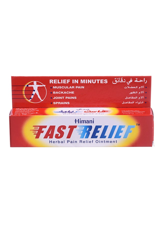emami Himani Fast Relief Menthol Balm - Image 1