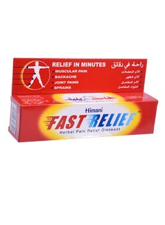 emami Himani Fast Pain Relief Herbal Ointment  - Image 3