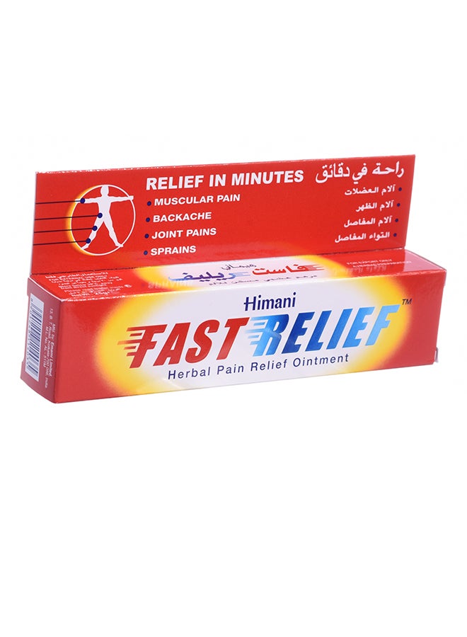 emami Himani Fast Relief Menthol Balm - Image 2