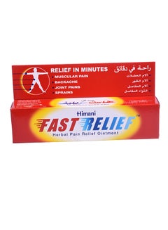 emami Himani Fast Pain Relief Herbal Ointment  - Image 1