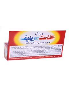 emami Himani Fast Pain Relief Herbal Ointment  - Image 2