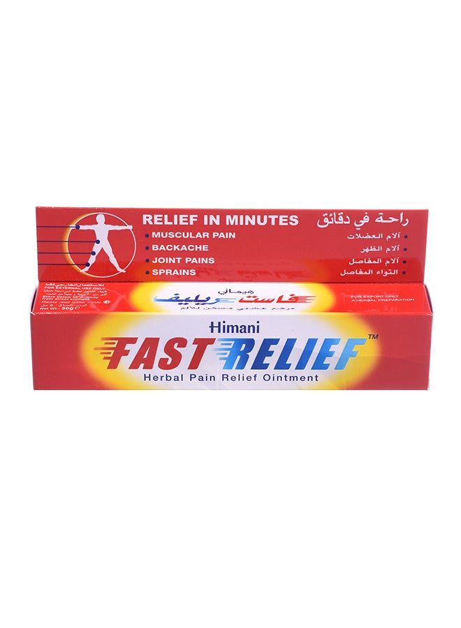 Himani - Fast Relief Herbal Ointment - Image 1