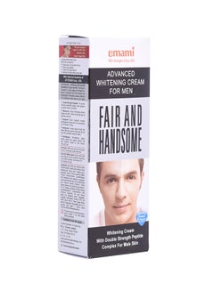 emami Fair And Handsome Advanced Whitening Cream 25grams 