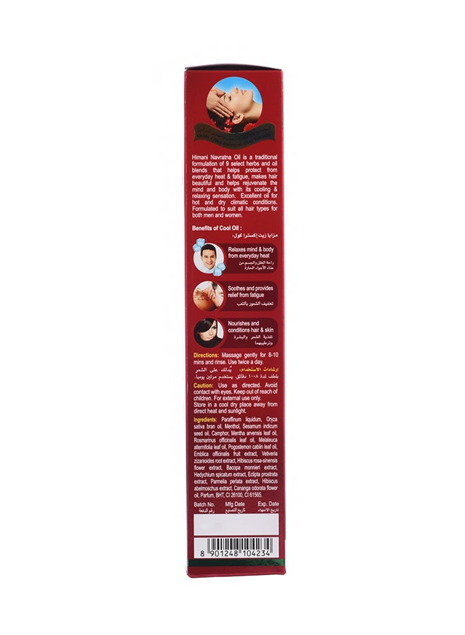 emami Himani Navratna Plus Cool Oil 500ml - Image 2