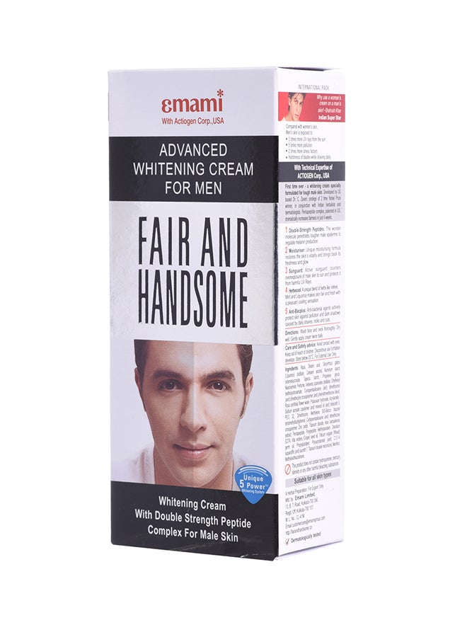 emami Fair And Handsome Advanced Whitening Cream 50ml - Image 1