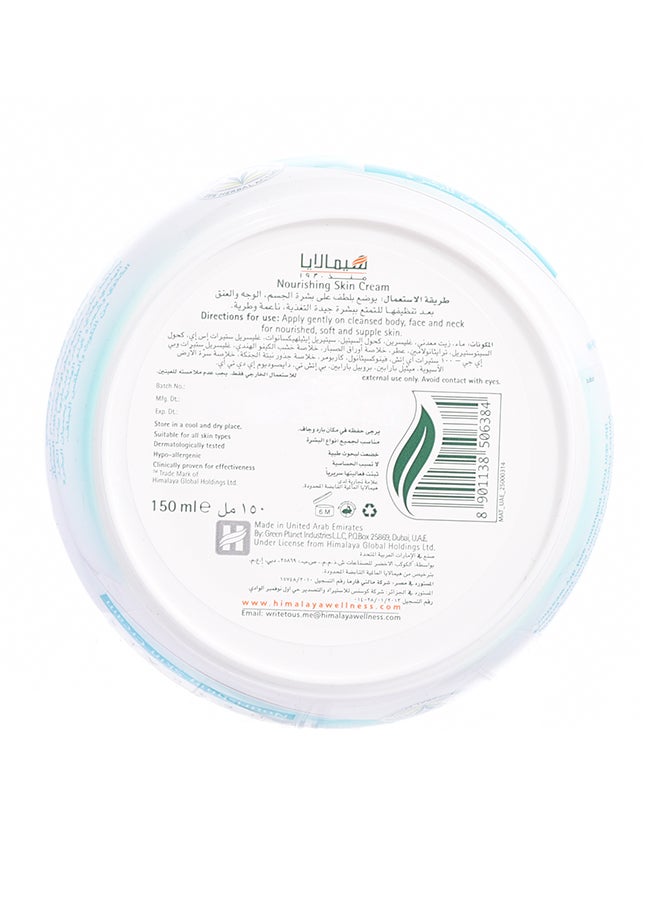 Himalaya - Nourishing Skin Cream 150ml - Image 1