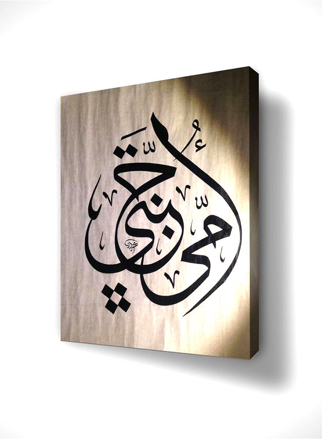 Printed Canvas Wall Art With Wooden Frame Black/ Beige 60x80cm