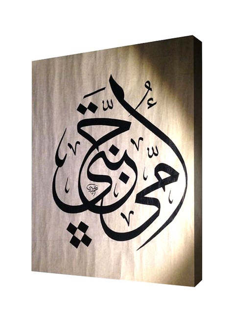 Printed Canvas Wall Art With Wooden Frame Black/ Beige 60x80cm